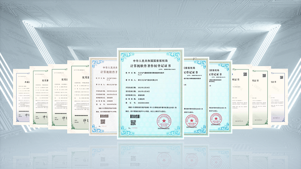 2项国际先进，金年会金字招牌信誉至上入口9项新能源产品通过省级鉴定